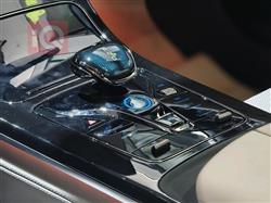 بي واي دي هان